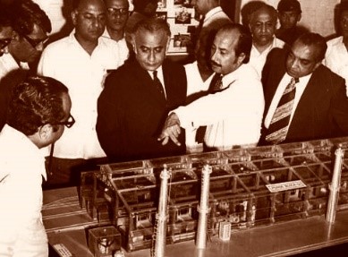 Image1 of Seventies: Era of Strategic Planning and Management