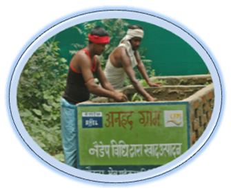 Image of Inclusive India