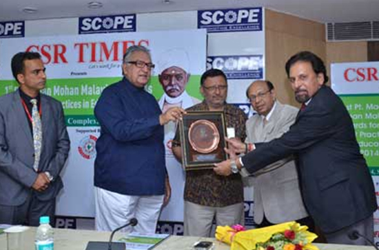 Image of BHEL wins Pandit Madan Mohan Malaviya Bronze Award for 'Best CSR Practices in Education'