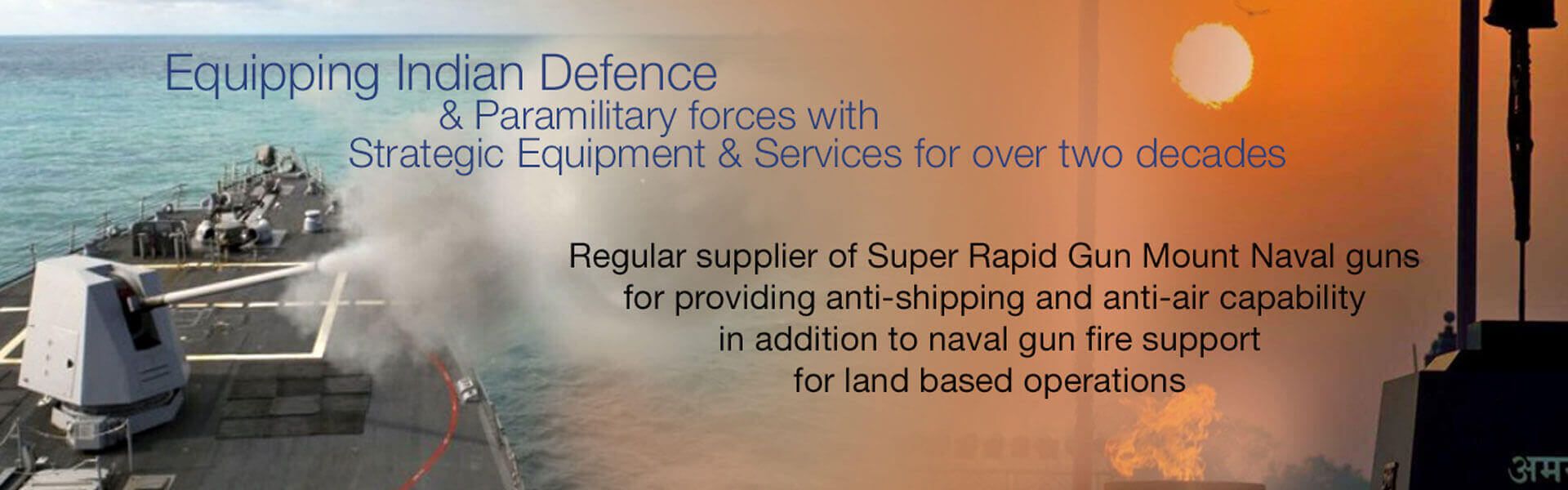 Strategic equipment and services for Indian defense and paramilitary forces Image of Strategic equipment and services for Indian defense and paramilitary forces